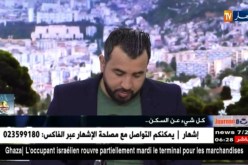 المدير العام للسكن يكشف عن موعد تسليم 1400 سكن لمكتتبي عدل