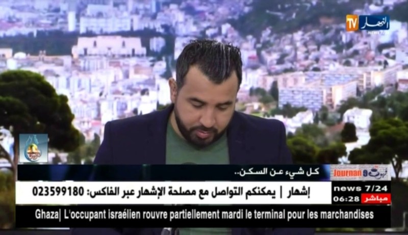 المدير العام للسكن يكشف عن موعد تسليم 1400 سكن لمكتتبي عدل