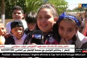 تربية: بين الفرحة و الأناقة.. هكذا إجتاز التلاميذ إمتحان شهادة التعليم الإبتدائي