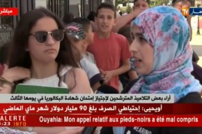 شهادة مترشّحي البكالوريا : “موضوع الفلسفة اليوم كان ساهل !! “