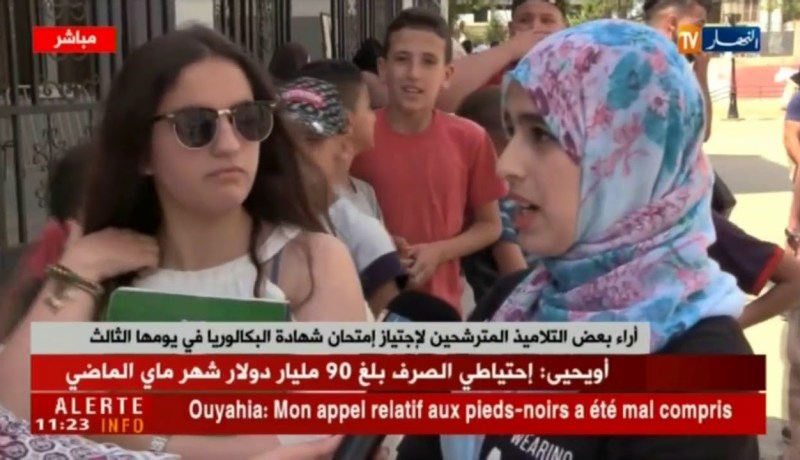 شهادة مترشّحي البكالوريا : “موضوع الفلسفة اليوم كان ساهل !! “