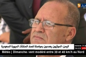 توقيف إستيراد الثوم في غضون سنة 2019 .. وتوقّعات بتصديره إنطلاقا من ميلة