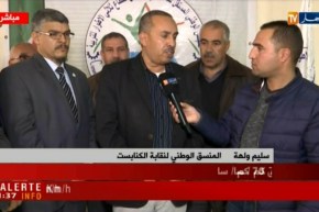 نقابة الكنابست/ “تعليمات الرئيس بوتفليقة حفّزت على ترسيخ مبدأ الحوار و بالتالي تعليق الإضراب”