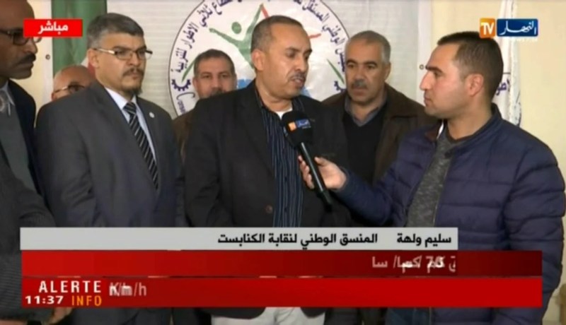 نقابة الكنابست/ “تعليمات الرئيس بوتفليقة حفّزت على ترسيخ مبدأ الحوار و بالتالي تعليق الإضراب”