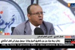هذا ما صرّح به المدير العام للسكن حول الطعون التي قدمها مكتتبي عدل