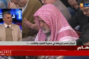الجزائر تصدر تجربتها في محاربة التطرّف والتشدّد..!!