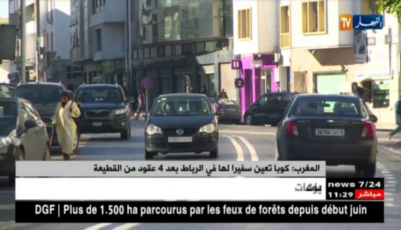 المغرب :كوبا تعين سفيرا لها في الرباط بعد 4 عقود من القطيعة