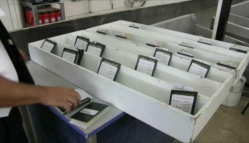 الجزائريون غين معنيين بنظام البصمة و صورة الوجه في تأشيرة الحج والعمرة