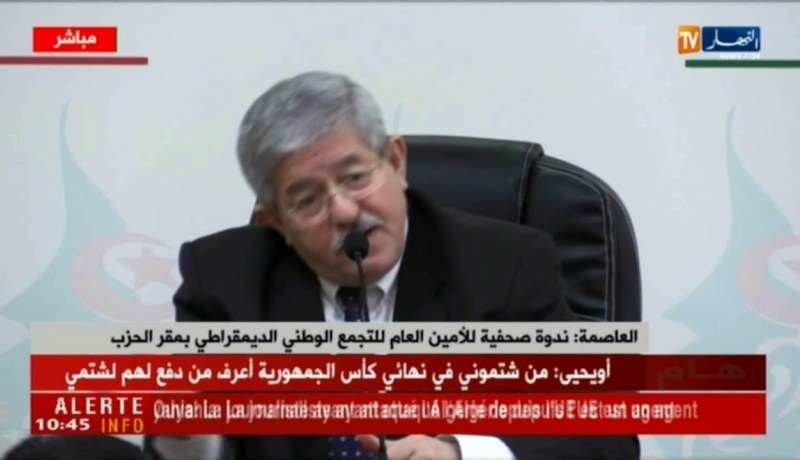 أويحيى: إحتياطي الصرف بلغ 90 مليار دولارشهر ماي الماضي