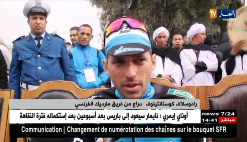 المدية : إنتهاء المرحلة الرابعة من دورة الجزائر لسباق الدراجات