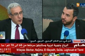 قهوة وجورنان/ كل شيئ عن النقل البحري , الجوي و البرّي ..!!”