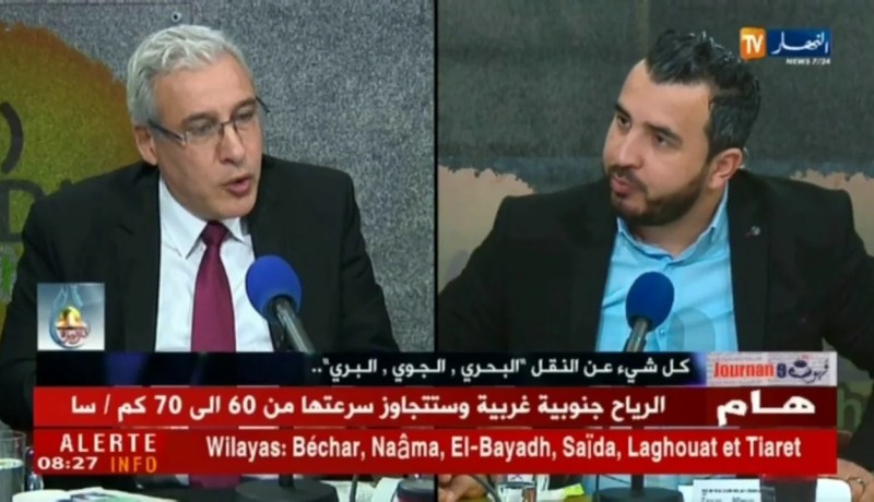 قهوة وجورنان/ كل شيئ عن النقل البحري , الجوي و البرّي ..!!”