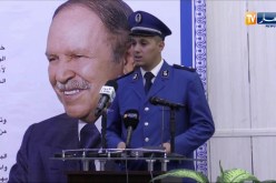 أمن: إختتام الملتقى الوطني للإتصال الأمني بالمدرسة العليا للشرطة علي التونسي