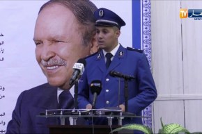 أمن: إختتام الملتقى الوطني للإتصال الأمني بالمدرسة العليا للشرطة علي التونسي