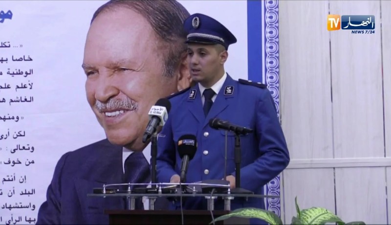 أمن: إختتام الملتقى الوطني للإتصال الأمني بالمدرسة العليا للشرطة علي التونسي