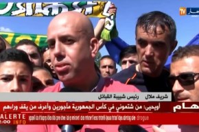 رئيس شبيبة القبائل ولاعبوها السابقون يلبون دعوة بلدية القلة بولاية برج بوعريريج !!