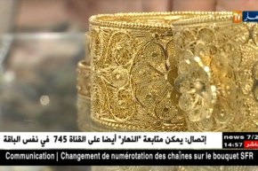 مجتمع: “خليها تبور”..”خلونا نتزوجو “…شباب أرهقته تكاليف الزواج