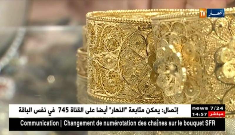 مجتمع: “خليها تبور”..”خلونا نتزوجو “…شباب أرهقته تكاليف الزواج