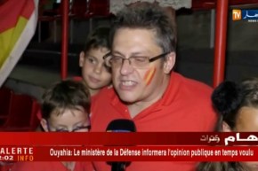 ألعاب البحر المتوسّط تفتتح رسميا بحفل بهيج !!