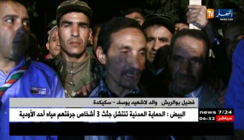 سكيكدة: تشييع جثمان الشهيد يوسف في جو مهيب