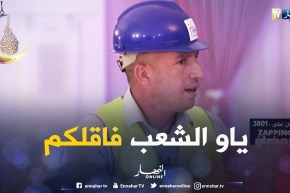 الشيخ النوي:  المشاهد الجزائري ذواق  وبعض البرامج التفزيونية في رمضان لم تحترمه