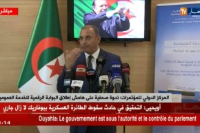 زعلان: إستيراد 12 عربة “ميترو”جديدة لتوسعة الخدمات إلى باب الواد وبراقي