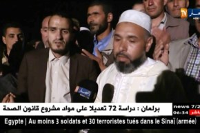 تيسمسيلت: تشييع جثمان الشهيد علي غندوز بمسقط رأسه