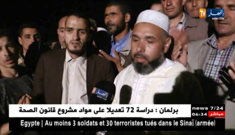 تيسمسيلت: تشييع جثمان الشهيد علي غندوز بمسقط رأسه