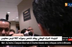 سياسة: ولد عباس: لم نتلق بعد ردا من الرئيس بوتفليقة على مطلب ترشحه للرئاسيات