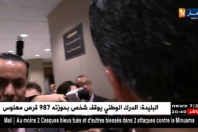 سياسة: ولد عباس: لم نتلق بعد ردا من الرئيس بوتفليقة على مطلب ترشحه للرئاسيات