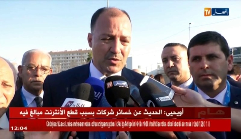 وزير الشباب والرياضة يتقدم الوفد الجزائري الرسمي في دورة الألعاب المتوسّطية !!