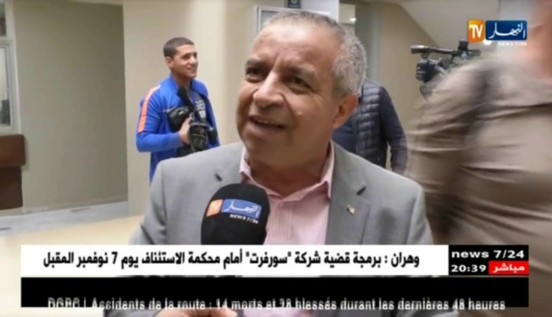 هكذا علق اعضاء اللجنة المالية حول مشروع قانون المالية 2019