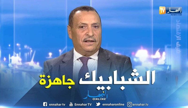 «إطلاق الصيرفة الإسلامية بالبنوك العمومية قبل نهاية 2018»