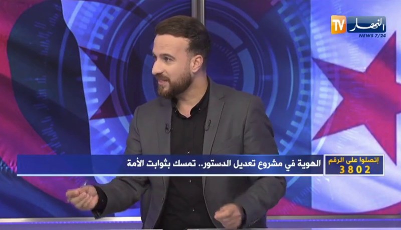 ياسين مرزوقي: ولاة كانوا لا يسمحون لجمعيات بالنشاط والدستور الجديد سيضمن عملهم اعن طريق تصريح فقط