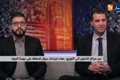 سيال.. أزيد من 500 تحليل مخبري للتأكد من صلاحية المياه وجودتها