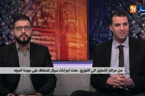 سيال.. أزيد من 500 تحليل مخبري للتأكد من صلاحية المياه وجودتها