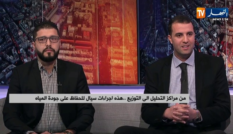 سيال.. أزيد من 500 تحليل مخبري للتأكد من صلاحية المياه وجودتها