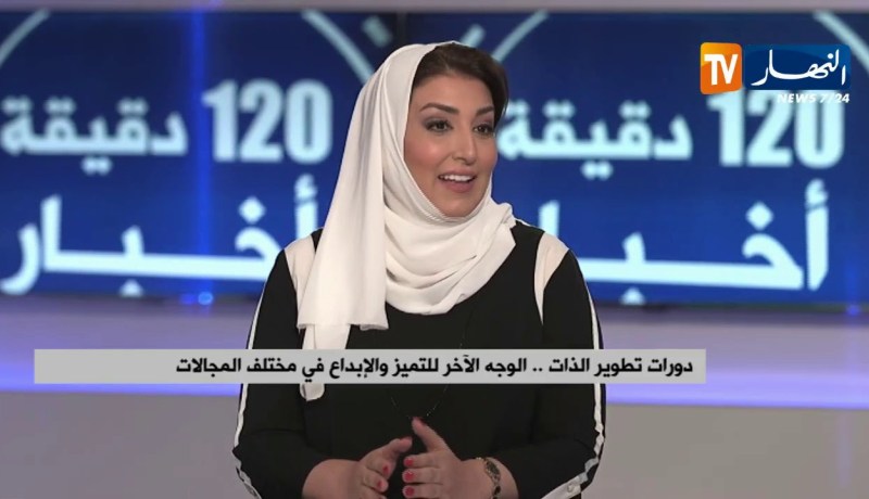 الإعلامية سهام شريف.. جزائرية ترفع التحدي وتنجح في مجال الإعلام بدولة الإمارات