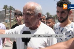 البليدة : إسترجاع قطعة أرض ببلدية مفتاح منحت لخواص في وقت سابق