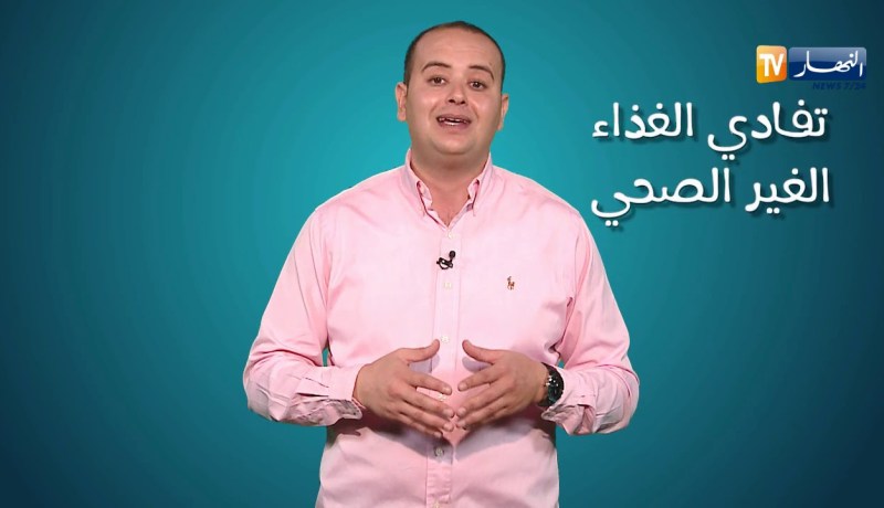 صحةMAG: أسباب القولون العصبي ؟