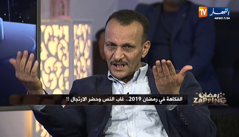 الفكاهي قعيقع: عثمان عريوات موهبة كبيرة والفنانين في ذلك الوقت كانوا يعملون بصدق