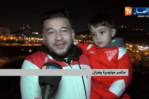 جماهير مولودية وهران تحتفل بذكرى تأسيس الفريق