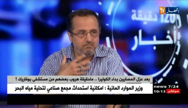 بعد عزل المصابين بداء الكوليرا.. ماحقيقة هروب بعضهم من مستشفى بوفاريك ؟