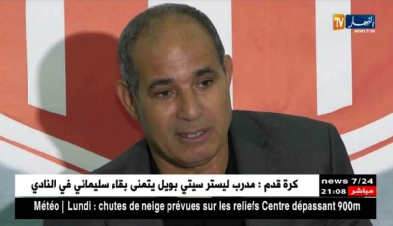 شبيبة القبائل تتفق مع المدرب المغربي بادو الزاكي للإشراف على النادي