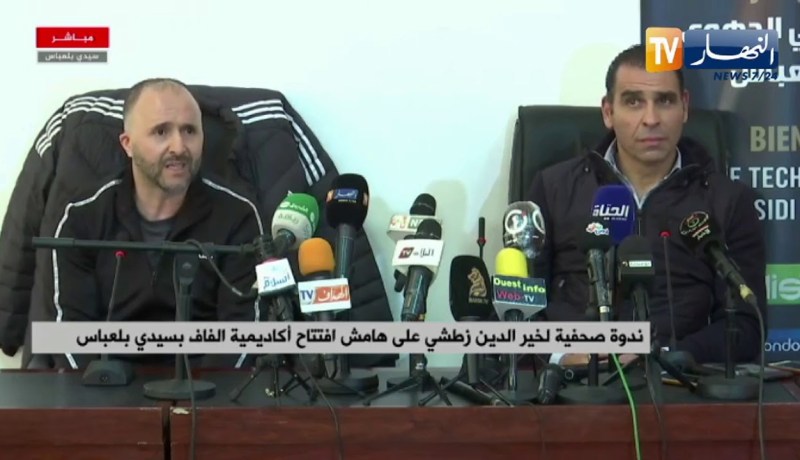 بلماضي: لا أريد أن اكون ورقة تستعمل من طرف المترشحين لرئاسة الفاف