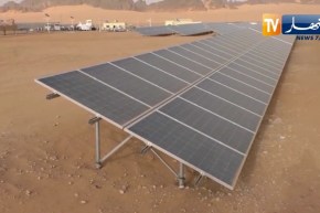 تقرير يكشف أسباب فشل مختلف برامج تطوير الطاقات المتجددة في الجزائر