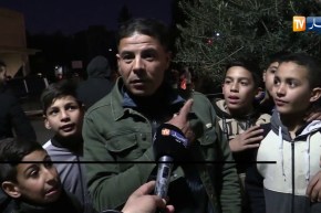 باتنة/ إصابة شقيقتان في إنفجار منزلهما بسبب الغاز في حي سلسبيل