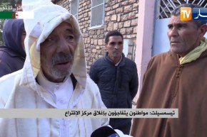 مواطنون يتفاجؤون بإغلاق مركز الإقتراع بتيسمسيلت