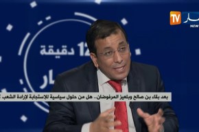 حراك 22 فيفري…هل تحققت مطالب الشعب؟