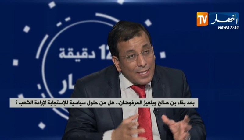 حراك 22 فيفري…هل تحققت مطالب الشعب؟